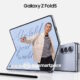 Galaxy Z Fold 5 leaked Render